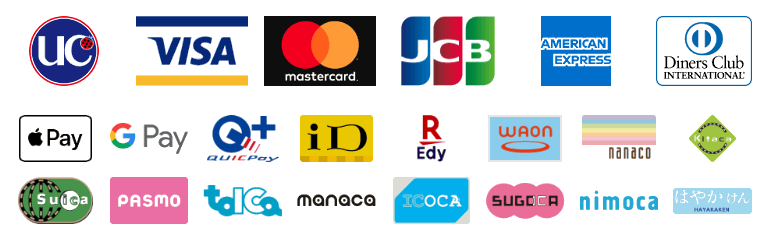 ご利用いただけるクレジットカード・電子マネーのロゴマーク一覧